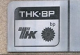 Руските партньори в TNK-BP обвинени в опит за превземане на властта