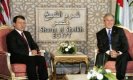 Буш убеждава арабите за възможно израелско-палестинско споразумение до края на 2008 