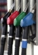 Петролните и газовите фирми проверявани за картелни цени 