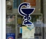 Аптеки в Перник затварят в протест срещу дъмпинг на "социален" бос 