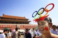 Китай иска да направи най-големите игри