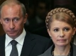 Тимошенко обвинена в сговор с Москва и държавна измяна