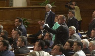 ДПС и опозицията отхвърлиха поправките в закона за Комисията "Кушлев" 