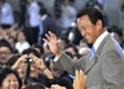 Таро Асо избран за премиер на Япония