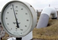"Булгаргаз" поиска поскъпване на газа с близо 37 на сто