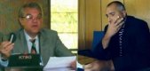 НСО с ограничен ресурс заради охраната на Петков и Борисов