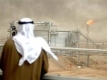 Избухна пожар в най-голямата кувейтска рафинерия 
