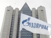 ДСБ и СДС настояват за ревизия на договора с "Газпром"