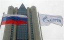 “Газпром” отлага пускането на “Южен поток”