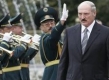 ЕС вдигна забраната за пътуване на беларуския президент