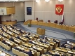 Руската Дума удължи президентския мандат, очаквайки завръщане на Путин