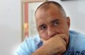 Бойко Борисов – поредната голяма надежда