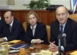 Израел пред предсрочни избори след провал на Ливни да състави кабинет 