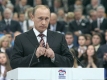 Путин: Някои хора се отпуснаха заради високите цени на петрола