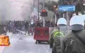 Протести и сблъсъци в Гърция след убийство на момче от полицаи 
