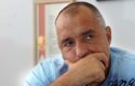 Бойко Борисов против намаляване на данъците в София