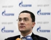 Догодина цените на "Газпром" за България падат с 30-40%