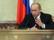 Путин обяви края на ерата на евтиния газ