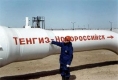 Бритиш Петролеум продаде дял от Каспийския тръбопровод
