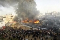 Над 300 палестинци загинаха при израелските въздушни удари над Газа