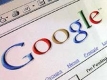 Правителството отъждествено с провал в Google