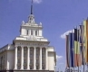 Шест проекта одобрени за нов парламент в Партийния дом