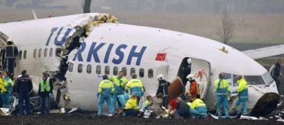 Самолет със 134 души на борда се разби до летището в Амстердам