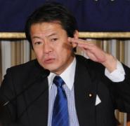 Японски министър отрича да е бил пиян на срещата на Г-7 в Рим