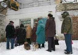 МВФ: Светът е във "Велика рецесия"