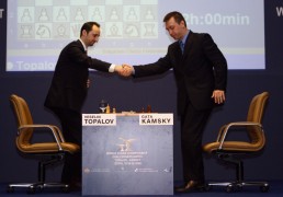 Топалов – претендент за световната титла по шахмат