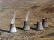 Армения обяви търг за нов ядрен блок