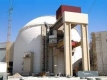 Иран извърши пробно пускане на АЕЦ-Бушер