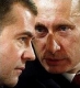 Спада доверието в Путин и Медведев