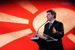Кандидатът на ВМРО-ДПМНЕ води в изборите за президент на Македония