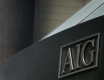Вашингтон притисна AIG да върне парите от платени бонуси