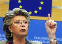 ЕК следи цифровизацията в България