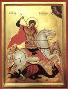 Гергьовден/Едерлези