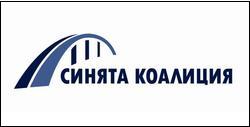 Престъпната върхушка на Доган е готова на всичко