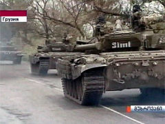 Опит за военен преврат в Грузия