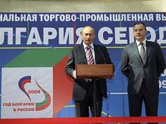 Кремъл разиграва българския премиер