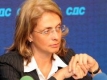 Надежда Михайлова ще води евролистата на съюза СДС - ДСБ