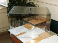 МВМД: Пет партии и коалиции изпращат депутати в ЕП