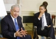 Обама натиска Израел за създаване на палестинска държава