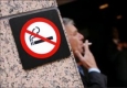 Тоталната забрана за пушене влиза в сила от 1 юни 2010 г.