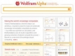 Идва WolframAlpha – "убиецът" на Google, който дава всички отговори