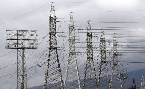 ДКЕВР изравни регионалните цени на тока