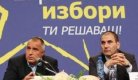 Врагът на корупцията в България поражда скептицизъм