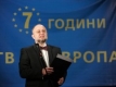 Емил Стоянов продаде ТВ "Европа"