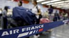 "Ер Франс" сменя датчиците на самолетите си 