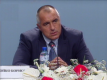 Бойко Борисов печели убедително изборите